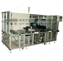 新G型折彎機(jī)