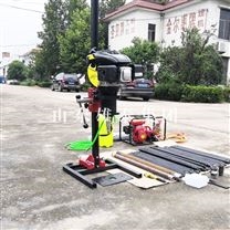 立式背包型輕便鉆機 地球化學(xué)勘探淺層取樣
