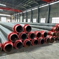 化工地埋熱水輸送用聚氨酯保溫管，大量供應(yīng)