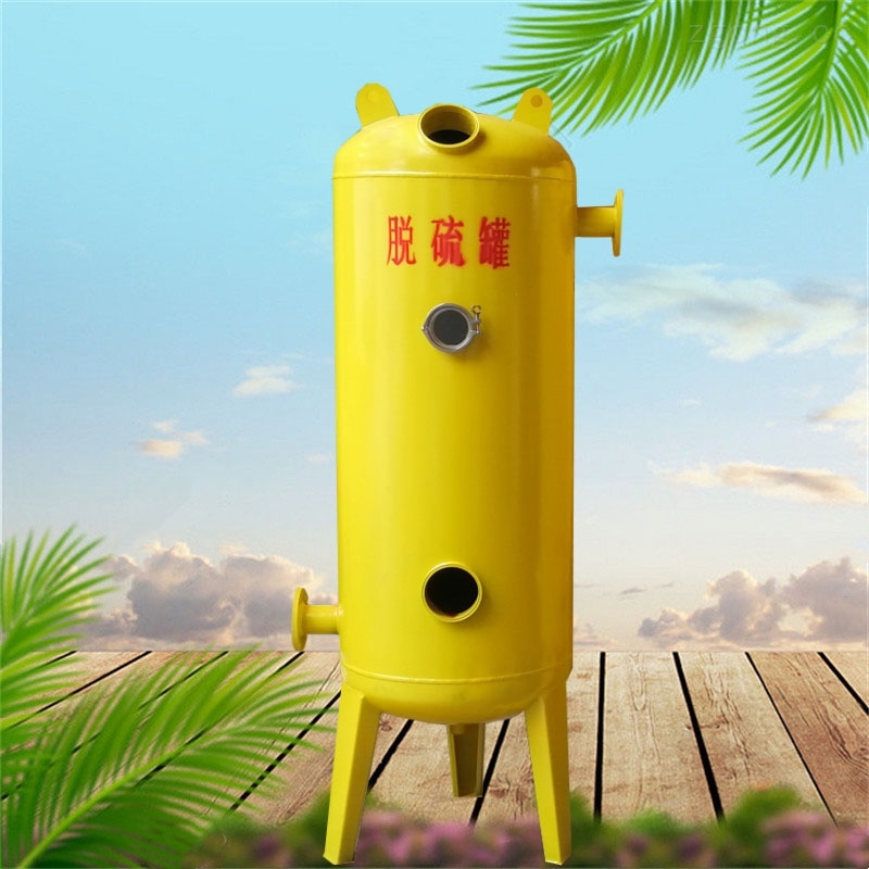 沼气水封器 沼气净化装置