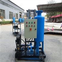 真空定壓補(bǔ)水排氣設(shè)備三亞