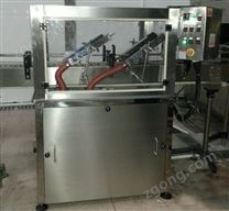 風(fēng)刀干燥機(jī)的清洗