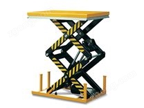 雙剪固定式電動升降平臺