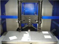 雙頭陶瓷激光劃片機(jī)