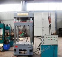 YQ32-200噸三梁四柱液壓機(jī)