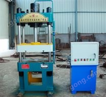 YQ32-60T三梁四柱液壓機(jī)