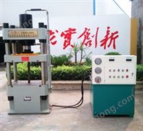 YQ32-100T三梁四柱液壓機(jī)