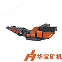 履带移动反击式破碎站