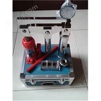 混凝土軌枕螺紋道釘硫磺錨固強(qiáng)度檢測(cè)器 鐵路道釘拉拔儀生產(chǎn)廠家質(zhì)優(yōu)