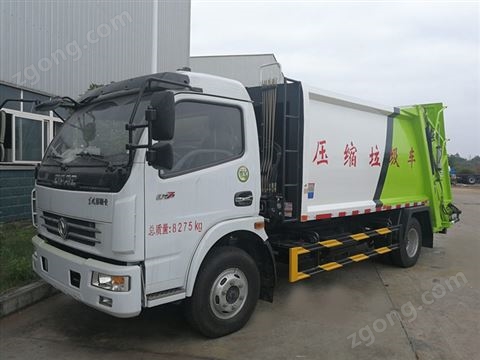 東風(fēng)8方壓縮式垃圾車