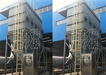 卸煤機(jī)DMC脈沖布袋除塵器