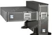 梅兰日兰UPS Pulsar MX 系列(5-20KVA)