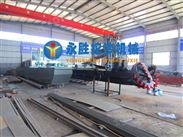 俄罗斯挖泥清淤船