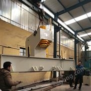 供应液压机 250t单臂校直机 C型油压机