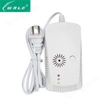 WL-938/938L環(huán)境探測器