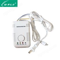 WL-879環(huán)境探測器