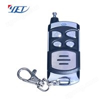 YET192無線遙控器