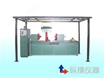 CJW—6000型程控熒光交直流磁粉探傷機