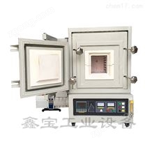 XBXS5－1－13001300度真空气氛炉