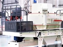 立軸沖擊式破碎機