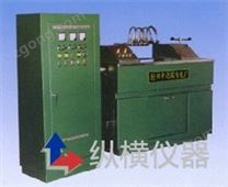 2000型微機控制磁粉控傷機