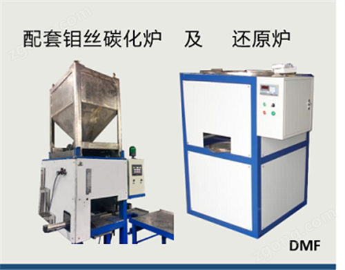 自动称料装舟机