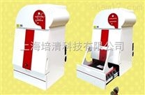 JS-680D全自動(dòng)數(shù)碼凝膠成像分析系統(tǒng)
