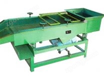 振動(dòng)分選篩3