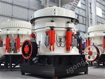 圆锥破碎机