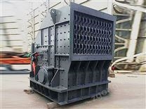 反擊式破碎機(jī)