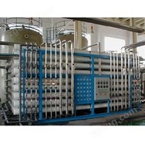 3000噸/天海水淡化設(shè)備