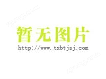 MLL-I型分體式制動輪梅花形彈性聯(lián)軸器（GB5272-85）