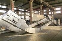 碳鋼刮板輸送機(jī)