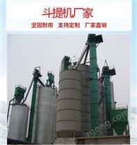 宿迁垂直提升机定制