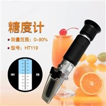 119糖度計(jì)