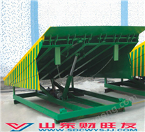 固定式登車橋12