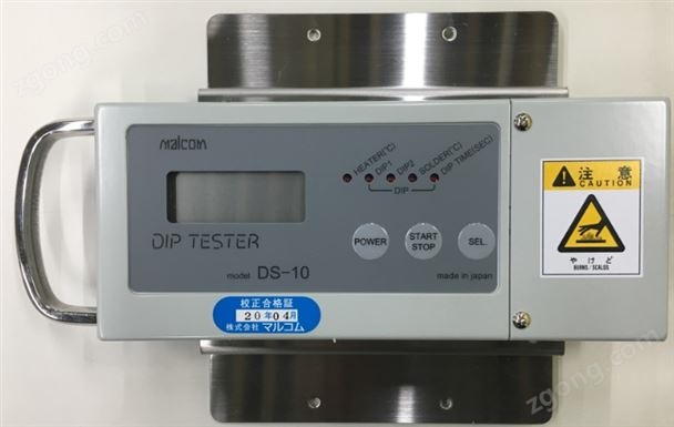 波峰焊接测温装置（DS-10）