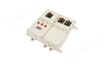 防爆照明动力配电箱