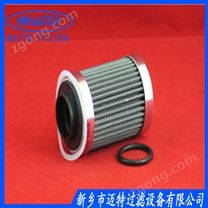 G02622 系列濾芯
