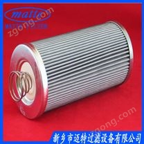 FTBE2B20Q系列濾芯