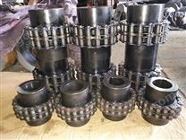 滾子鏈聯(lián)軸器
