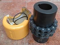 KC系列鏈條聯(lián)軸器