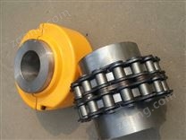 GL型滾子鏈聯(lián)軸器