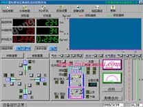 HMLC-2型低壓鑄造控制系統(tǒng)