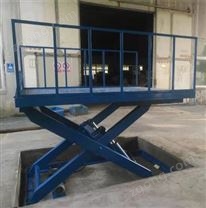 单叉式剪叉式升降平台