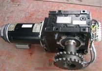 LENZE減速機(jī) R系列斜齒輪減速機(jī)