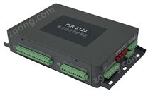 PIR-8120礦用隔爆兼本質(zhì)安全型移動(dòng)變電站用高壓真空開關(guān)數(shù)字綜合保護(hù)裝置