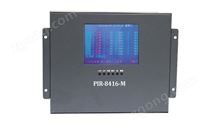 PIR-8416礦用隔爆兼本質(zhì)安全型多回路組合真空起動(dòng)器數(shù)字綜合保護(hù)裝置