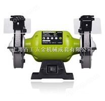 威克士WU753臺式砂輪機
