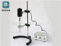 DW-2(30W,60W,90W)電動攪拌器